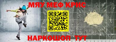 марихуана Кингисепп