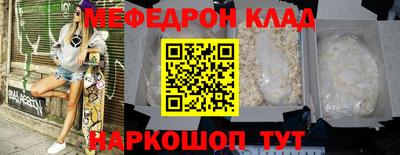 марки lsd Кимры