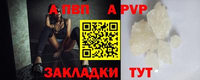 марихуана Кингисепп