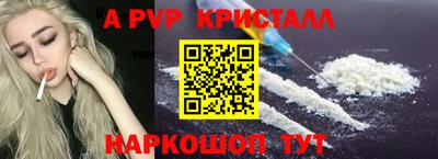 марки lsd Кимры