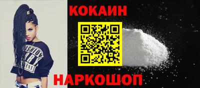 марки lsd Кимры