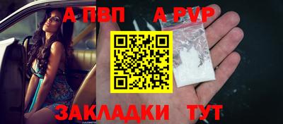 марихуана Кингисепп