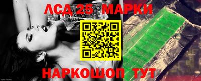 прущая мука Кинель