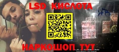 марихуана Кингисепп