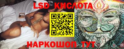 марихуана Кингисепп