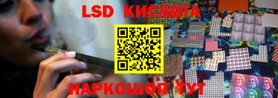 прущая мука Кинель