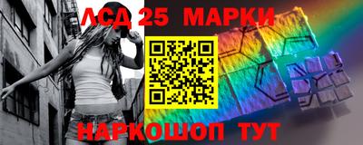 прущая мука Кинель