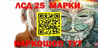 марихуана Кингисепп
