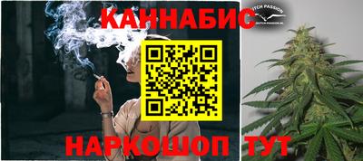 прущая мука Кинель
