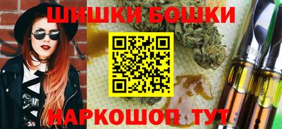 прущая мука Кинель