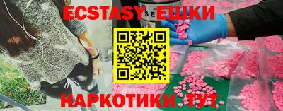 марихуана Кингисепп