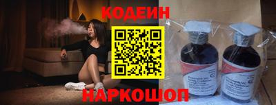 марихуана Кингисепп