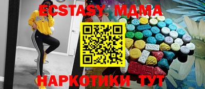 марки lsd Кимры