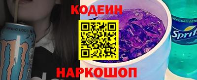 прущая мука Кинель