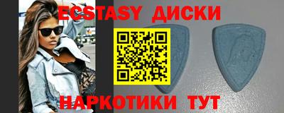 прущая мука Кинель
