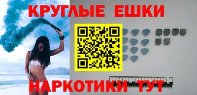 марки lsd Кимры