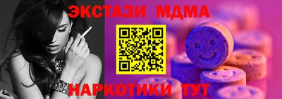 марихуана Кингисепп