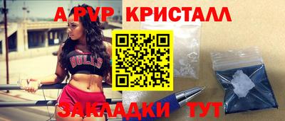 марки lsd Кимры