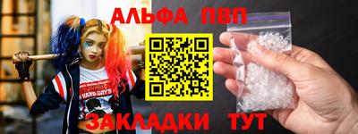 марихуана Кингисепп