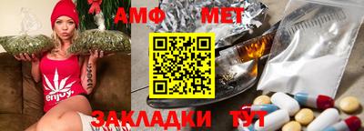 марихуана Кингисепп