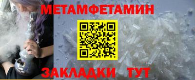 марки lsd Кимры