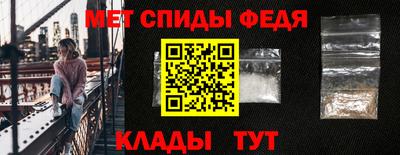 марки lsd Кимры