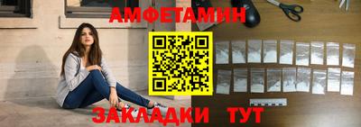 марки lsd Кимры