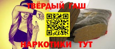 марки lsd Кимры
