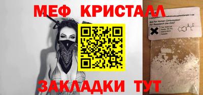 марихуана Кингисепп