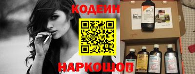 марихуана Кингисепп