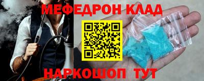 марихуана Кингисепп