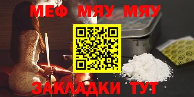 марихуана Кингисепп